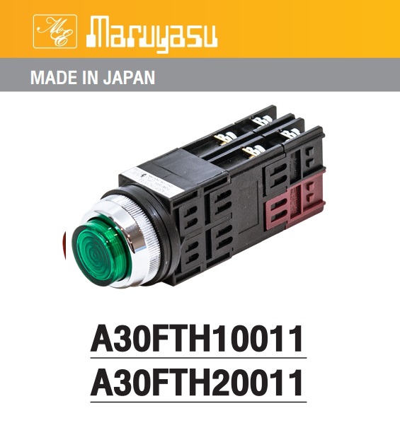 MARUYASU A25FTH20011G สวิทช์กดมีไฟหัวนูน 110V,220V 1NO1NC φ25 mm.(G-O-R-Y)