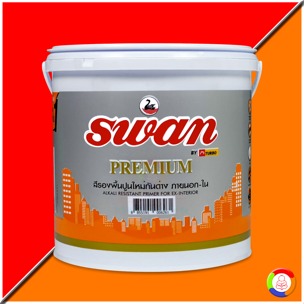 Turbo Swan Premium Alkali Resistant Primer (1 GL.)