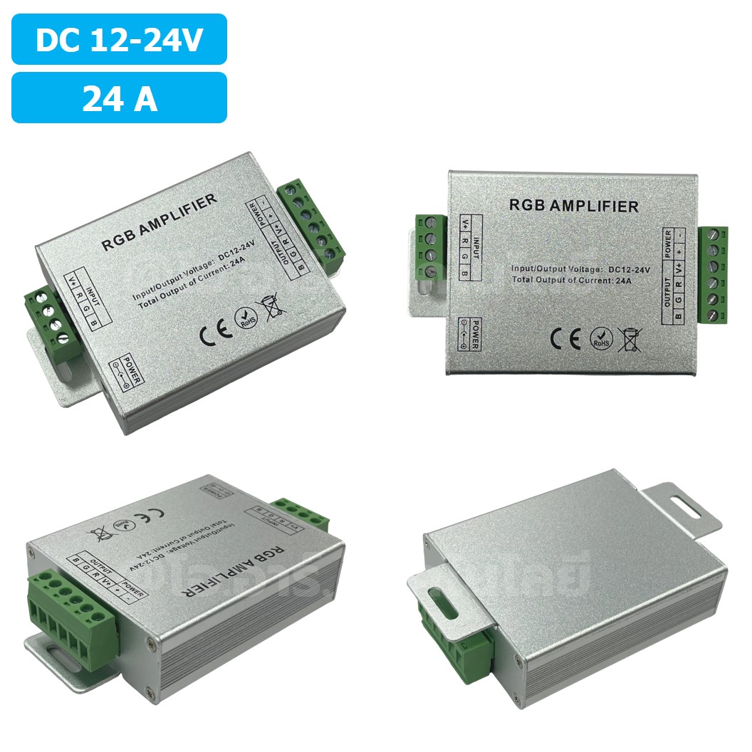 RGB Amplifier อุปกรณ์ขยายสัญญาณ LED RGB Power Amplifier/Repeater 12-24VDC สำหรับไฟ LED Strip ตัวขยายไฟเส้น
