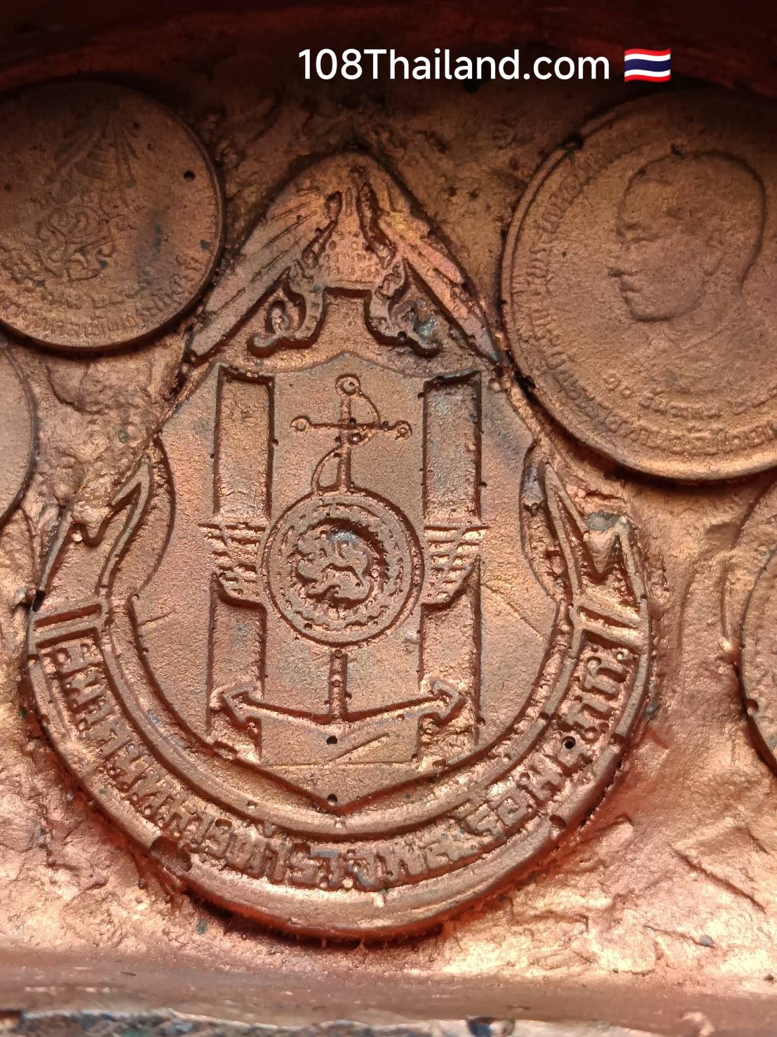 พระบูชาหลวงปู่แหวน สุจิณฺโณ วัดดอยแม่ปั๋ง รุ่นคุ้มเกล้า สมาคมทหารตำรวจ ปี 2525