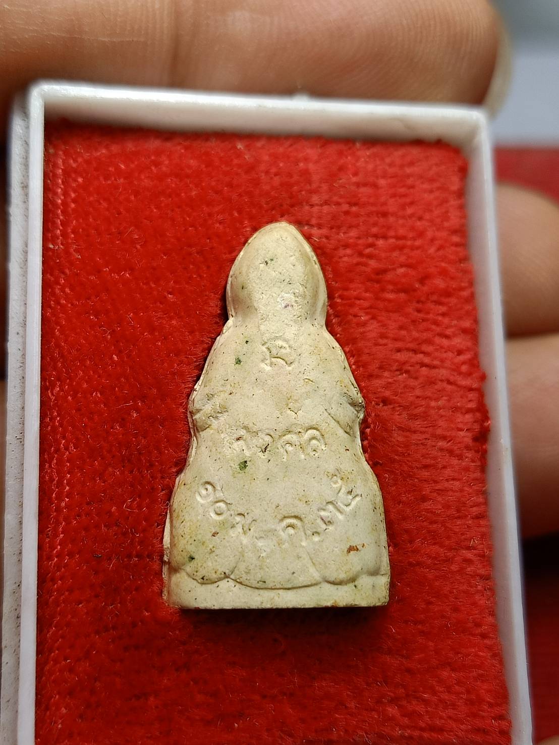 พระผงโพธิสัตว์กวนอิม รุ่นมงคล วัดบวรนิเวศราชวรวิหาร กรุงเทพฯ ปี 2535 พร้อมกล่อง (SKU-08970)