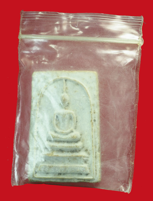 จองแล้ว*36171 พระสมเด็จหลังรูปเหมือนหลวงพ่อแพ วัดพิกุลทอง สิงห์บุรี ปี 2509 เนื้อผง 9