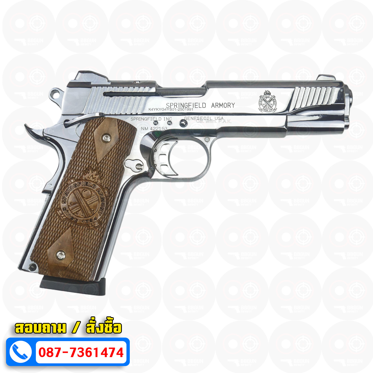 แบลงค์กัน KUZEY M1911-A1 ลำกล้อง 5 นิ้ว SPRINGFIELD ARMORY สีเงินเงา blank gun ด้ามไม้