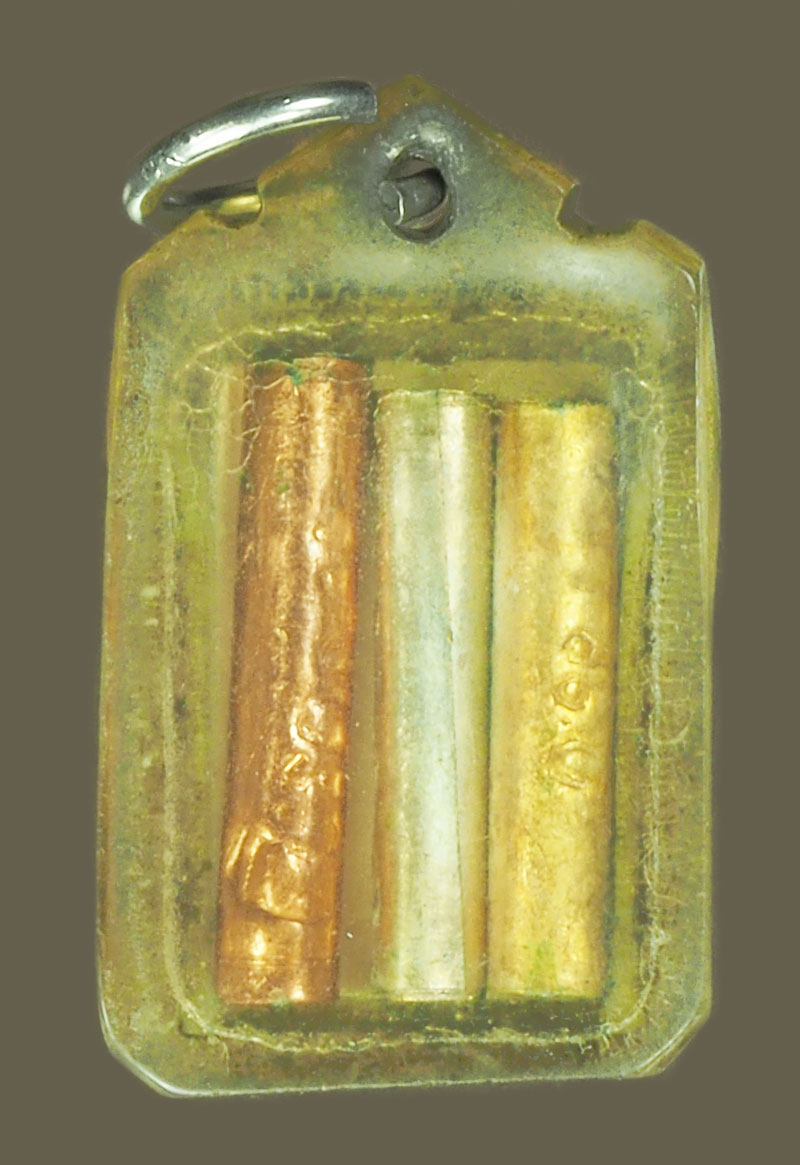 ขายแล้ว*39512 รูปถ่ายหลังตะกรุด หลวงพ่ออรรถ เลี่ยมพลาสติกเดิมจากวัด 4