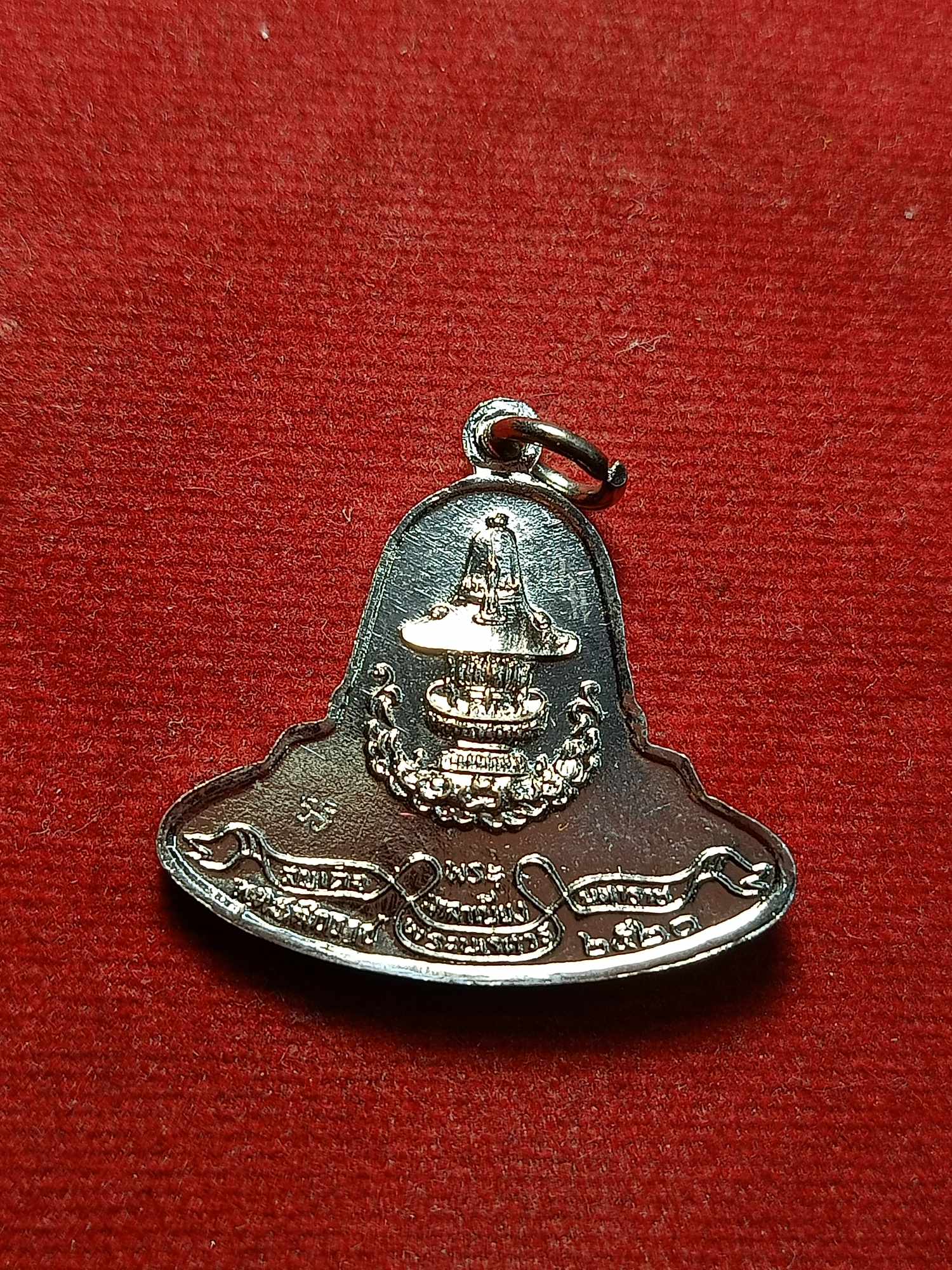 เหรียญชินราชพระมาลาเบี่ยง วัดพระศรีรัตนมหาธาตุ จ.พิษณุโลก ปี 2520 (SKU-03389)