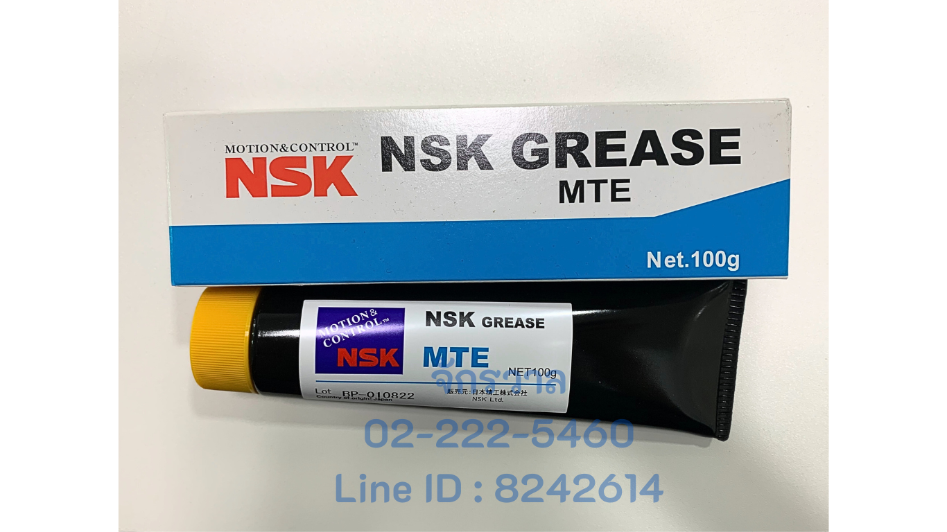 จาระบี NSK GREASE MTE-100g
