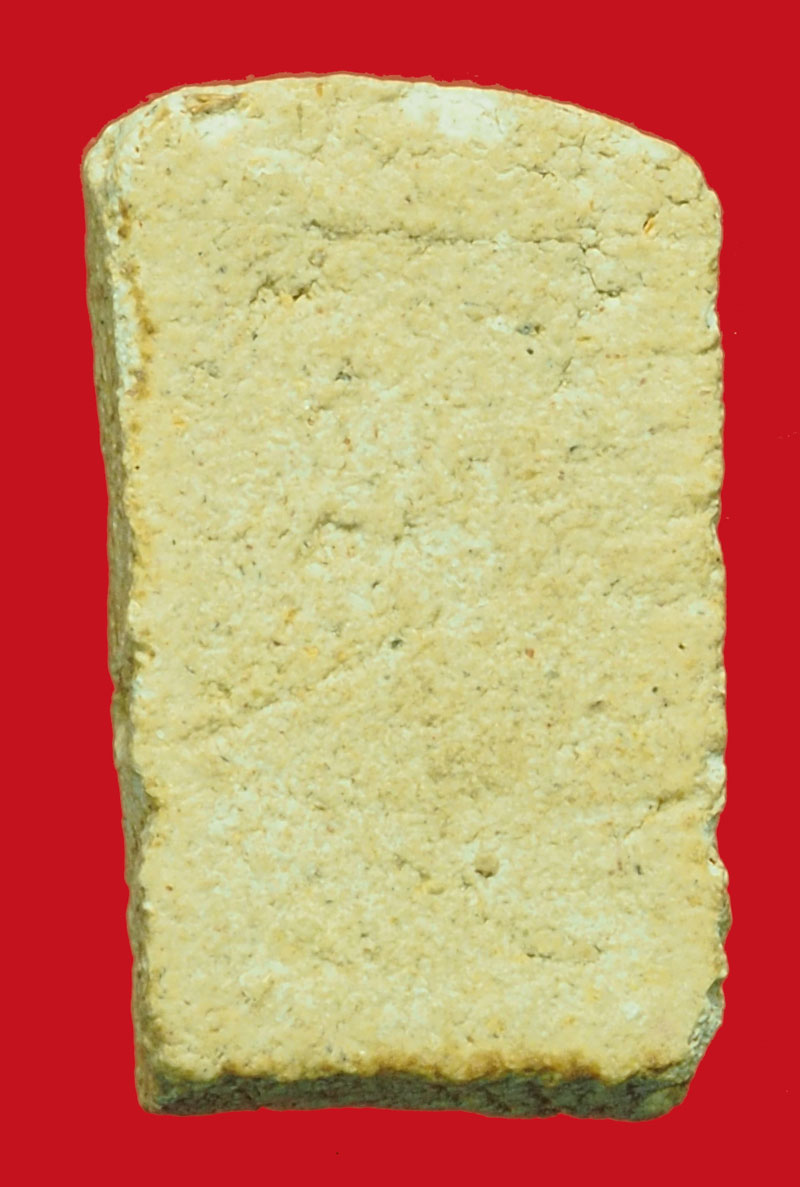 ขายแล้ว*36254 พระพุทธชินราชหลวงพ่อเผ้ง วัดหน้าพระธาตุ นครศรีธรรมราช พ.ศ. 249x เนื้อผง 39