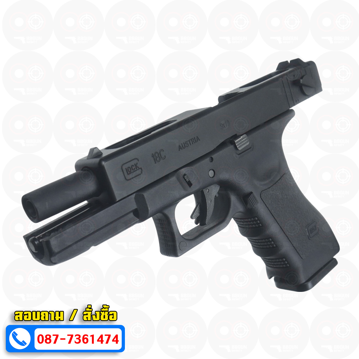 บีบีกันอัดแก๊ส Army Armament R18 Glock 18C Gen3 สีดำ BB GUN