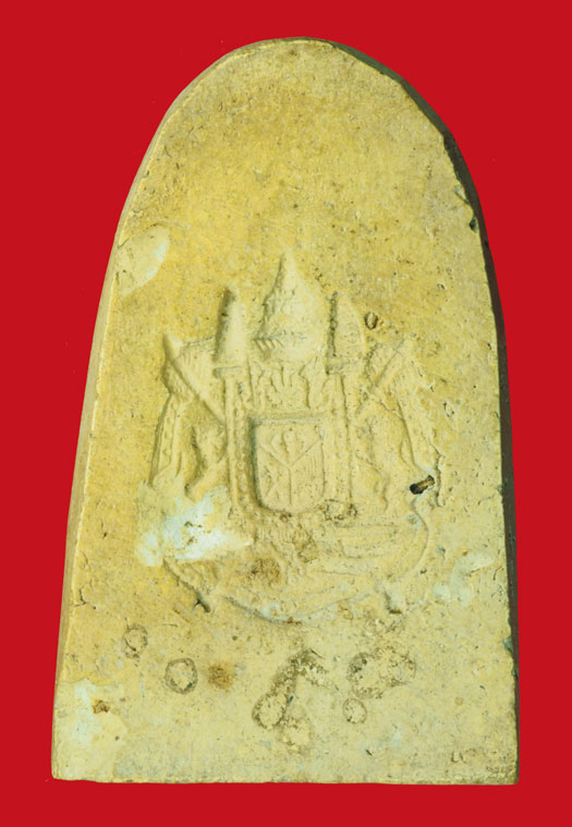 เลิกจำหน่าย*36258 พระซุ้มกอ ใหญ่หลวงปุ่นาค วัดระฆังโฆษิตราราม กรุงเทพ 9