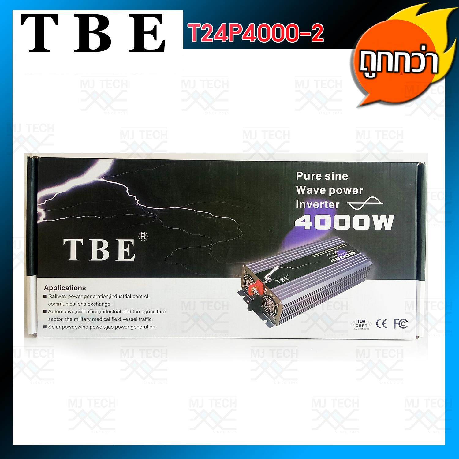 TBE Power Inverter Pure Sine Wave 24V 4000W เครื่องแปลงไฟ ไฟแบตเป็นไฟบ้าน รุ่น T24P4000-2