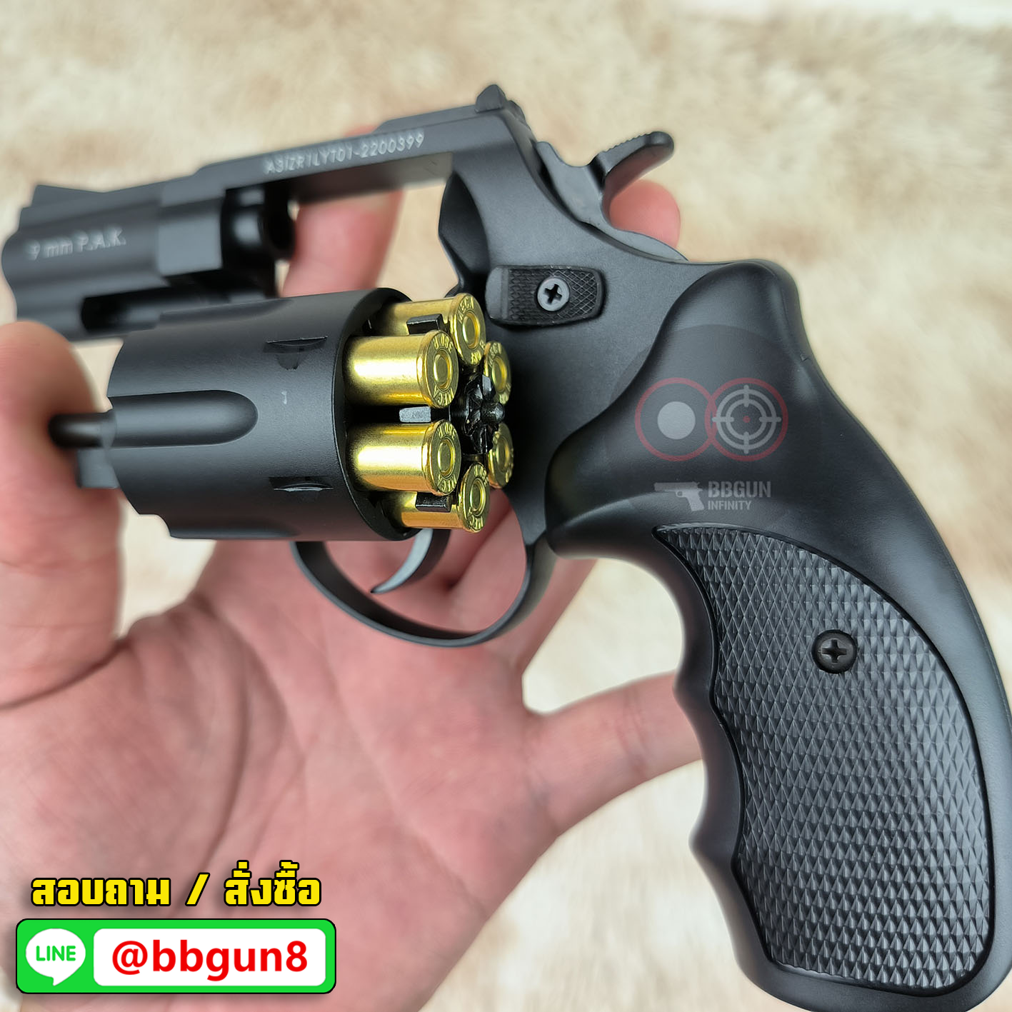 ปืนแบลงค์กันลูกโม่ ยี่ห้อ ZORAKI รุ่น R1 TD 2.5" สีดำ ลำกล้อง 2.5 นิ้ว Blank Gun (แถมกล่องใส่ปืน)