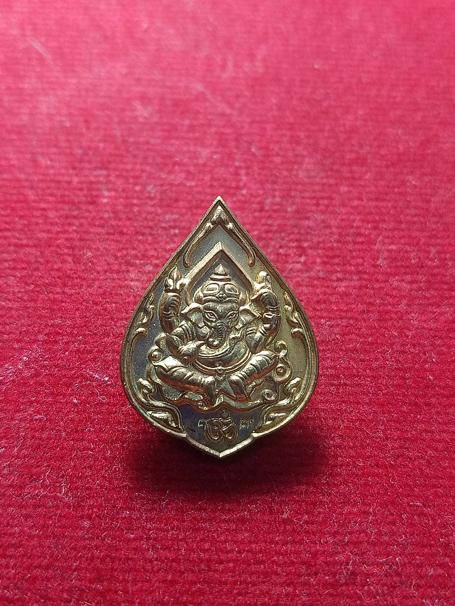 เหรียญพระพิฆเนศร์ หลังสำเร็จ ไม่ทราบที่ (SKU-04550)