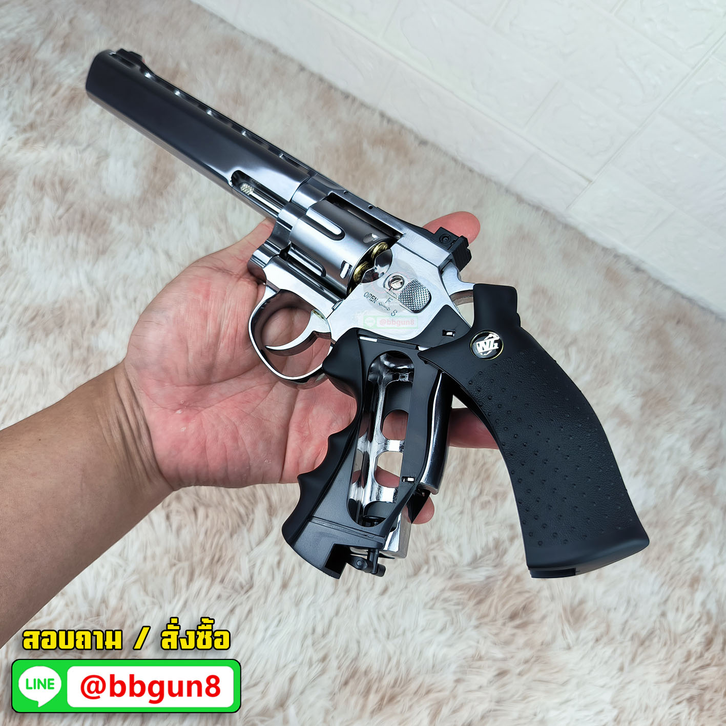 บีบีกันลูกโม่ WinGun 703S ลำกล้อง 8 นิ้ว Co2 Revolver (Silver) (กริปดำ)