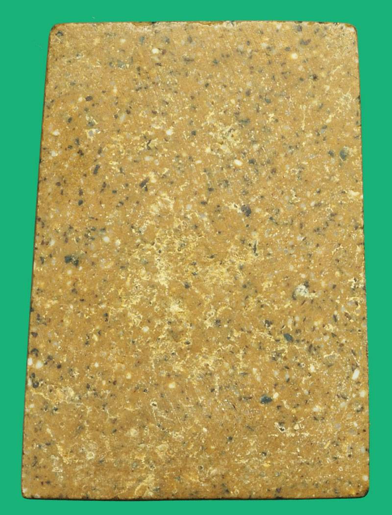 *37108 พระสมด็จเนื้อผงน้ำมัน เก่าไม่ทราบที่ 9