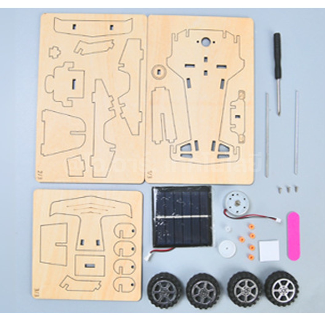 T-M204 ชุดประกอบไม้ รถแข่ง พลังงานแสงอาทิตย์ Solar Racing Wooden Kit STEM Education ของเล่นเสริมทักษะ เสริมพัฒนาการ