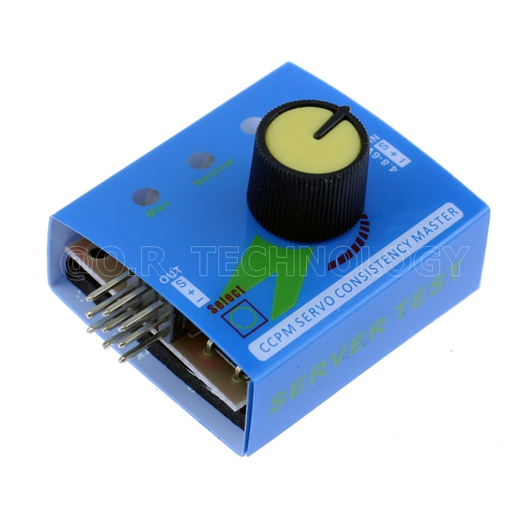 (1ชิ้น) NA163 เครื่องทดสอบการหมุนของเซอร์โวมอเตอร์ ตัวเทสเซอร์โวมอเตอร์ Servo Tester Gear CCPM Consistency Master Checker
