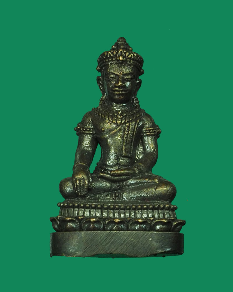 *31713 พระกริ่งจอมสุรินทร์ หลวงปุ่หงษ์ วัดเพชรบุรี สุรินทร์ (ขายแล้ว) 86
