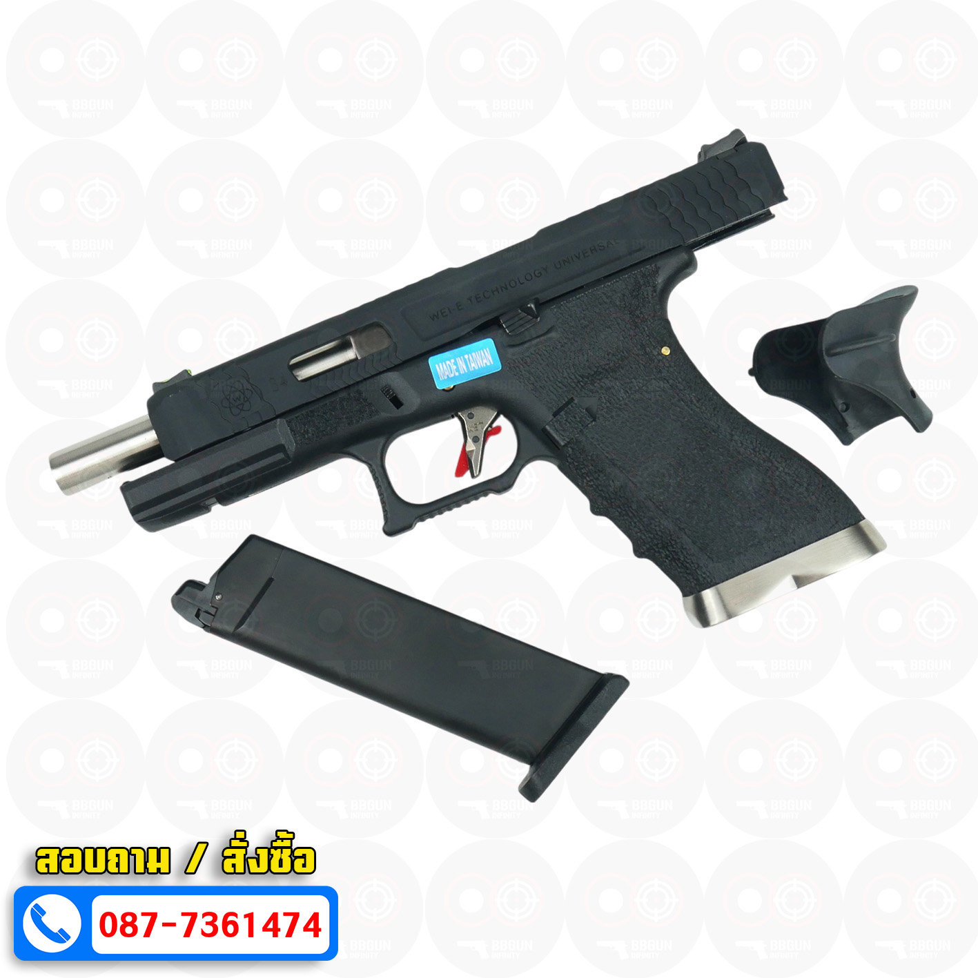 บีบีกันอัดแก๊ส WE G34 T5 G-Force GBB Glock 34 เฟรมดำ สไลด์ดำ ท่อเงิน BB GUN