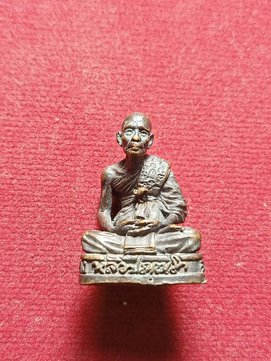 รูปเหมือนหลวงปู่หลิว รุ่นกองทัพบก วัดไร่แตงทอง จ.นครปฐม (SKU-04888)