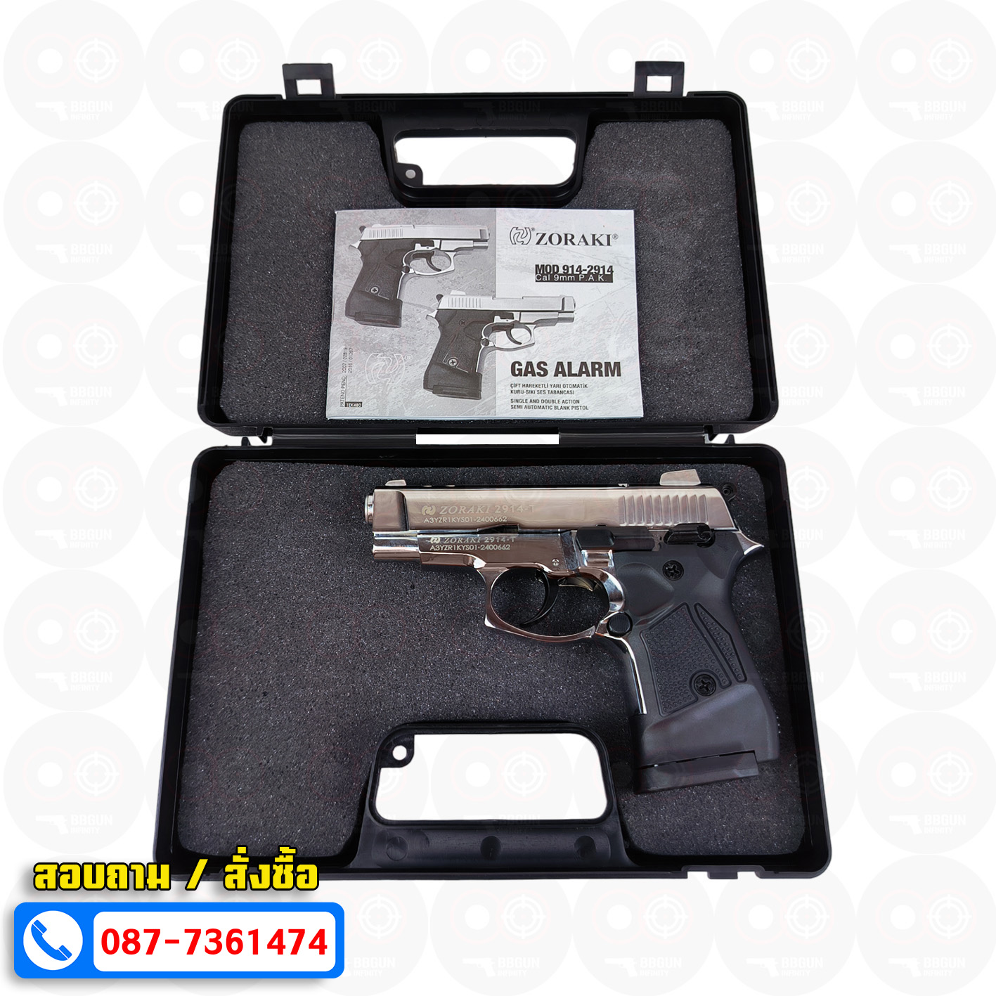 แบลงค์กัน EU Zoraki 2914-T Parlakkrom เงินเงา BLANKGUN