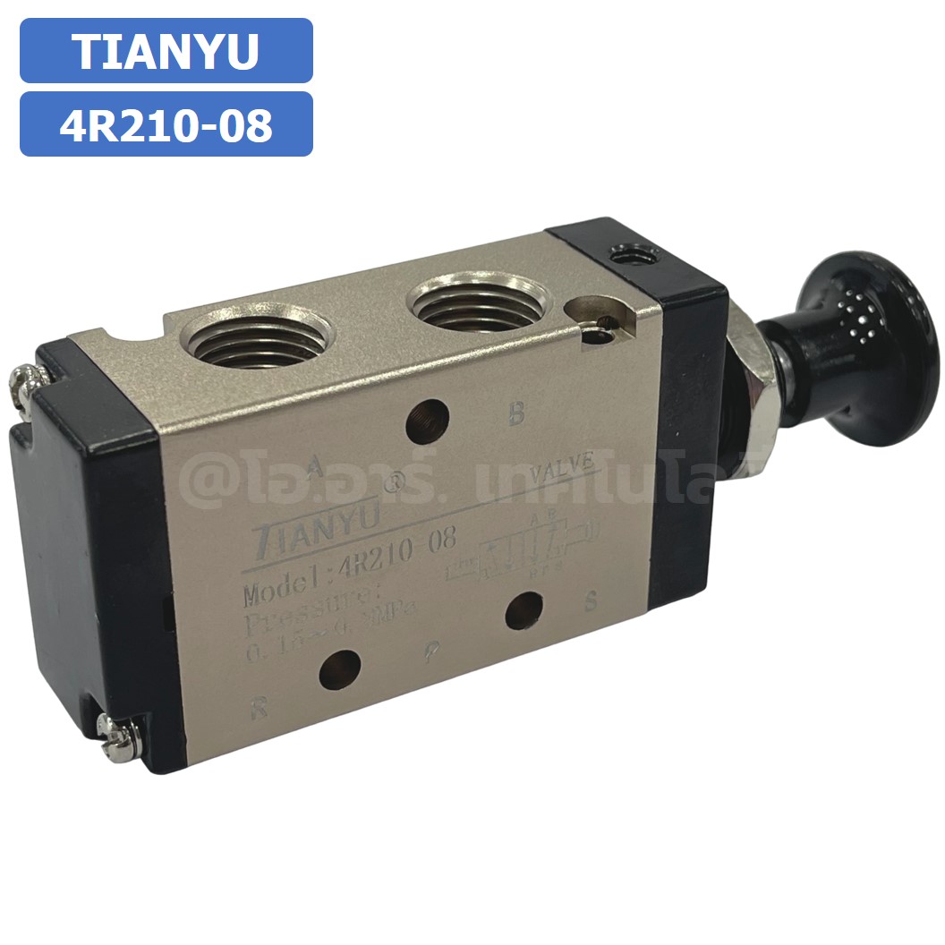 4R วาล์วควบคุมด้วยมือกด วาล์วมือกด 5/2 Hand Valve 4R210-08/4R310-10/4R410-15 Pneumatic TIANYU 4R Air Control valve