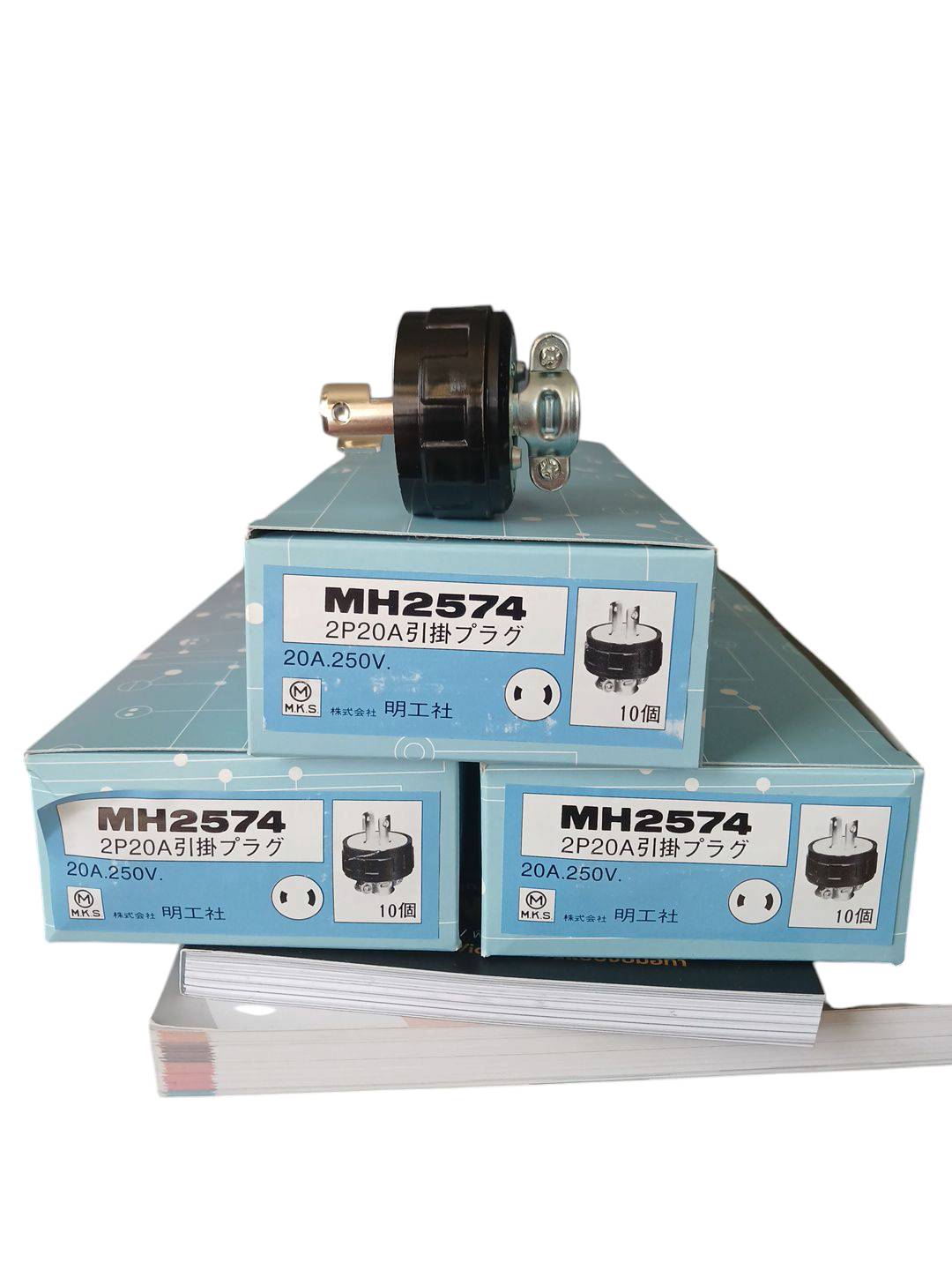 MH2574 MEIKOSHA ปลั๊ก 2P 250V 20A