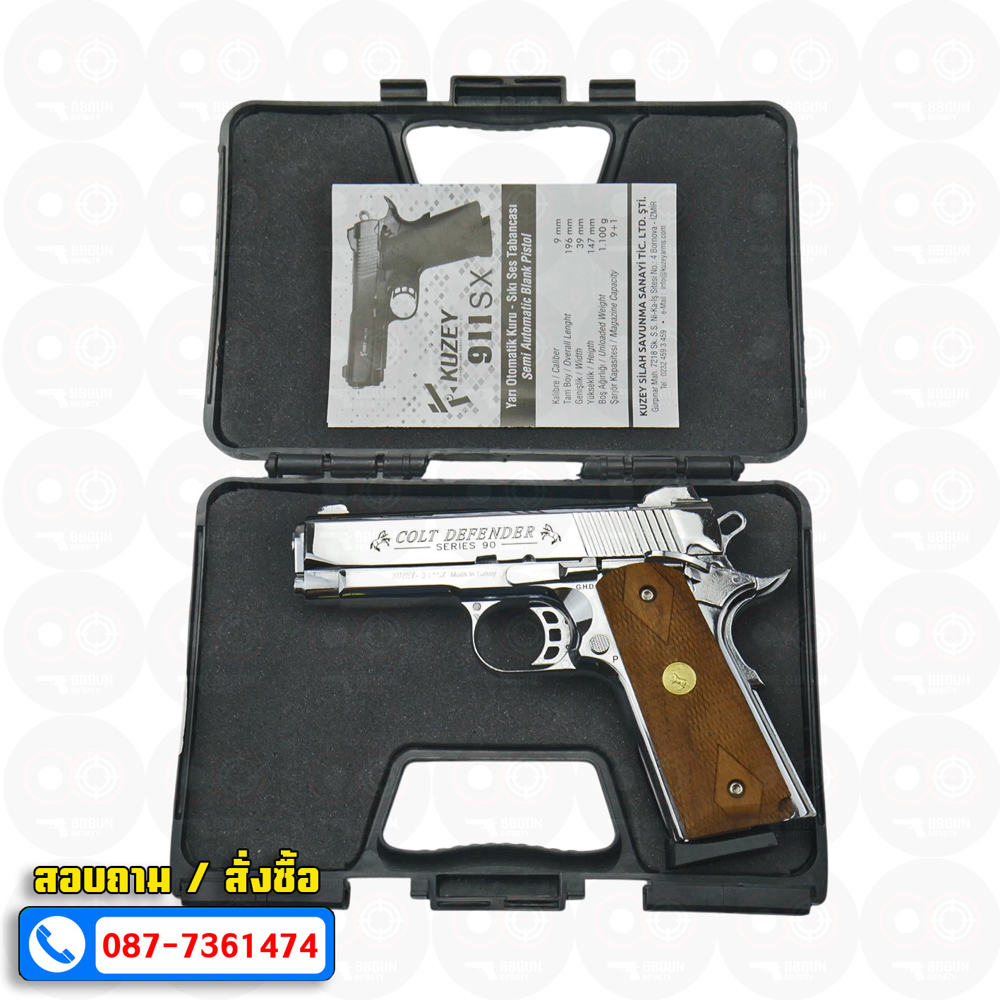 Blank Gun KUZEY M1911 COLT'S DEFENDER SERIES 90 ลำกล้อง 4 นิ้ว เงินเงา แบลงค์กัน ด้ามไม้ (แถมกล่องใส่ปืน)