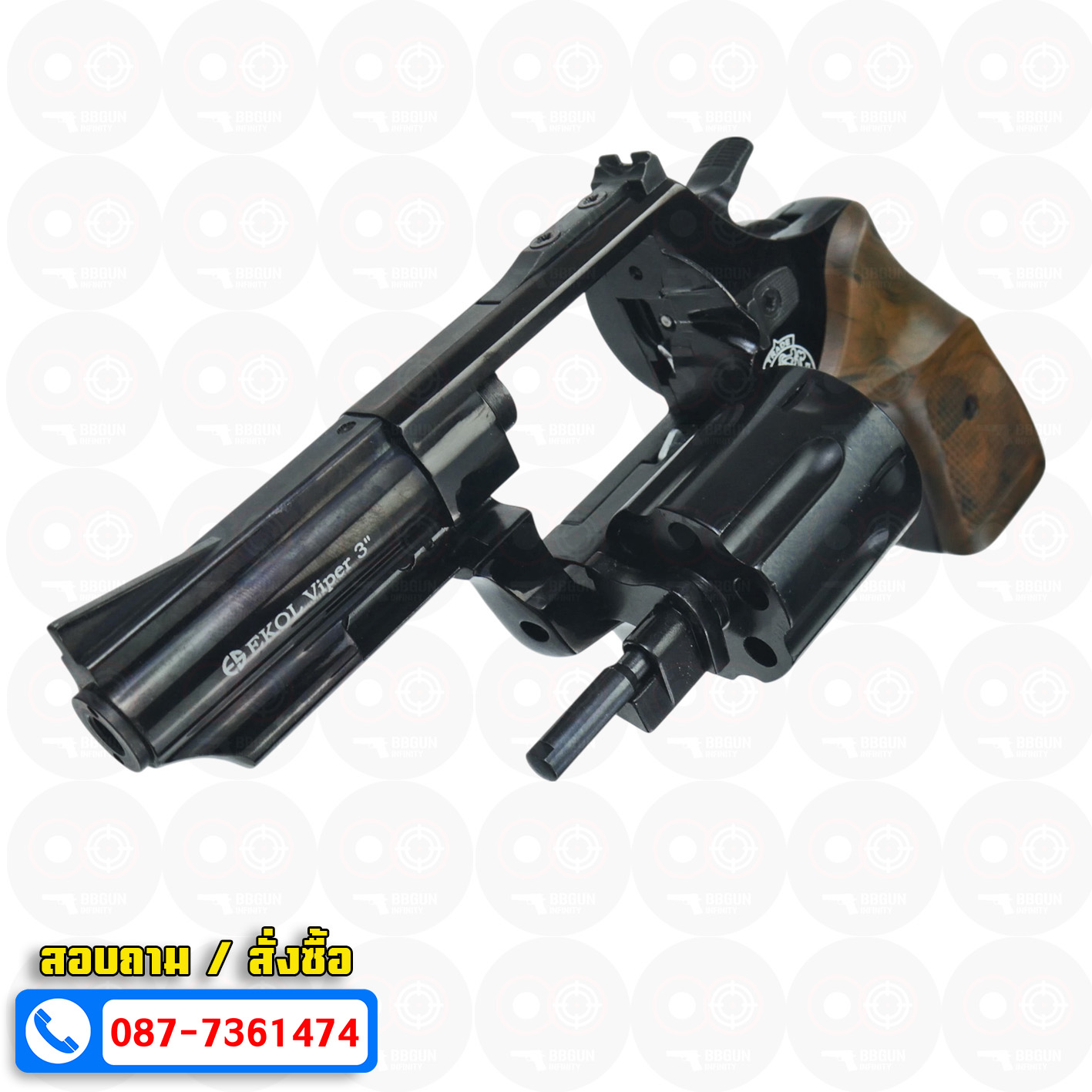 Ekol Viper 3 นิ้ว สีดำ ปืนแบลงค์กันลูกโม่ Blank Gun Revolver 3" Black (แถมกล่องใส่ปืน)