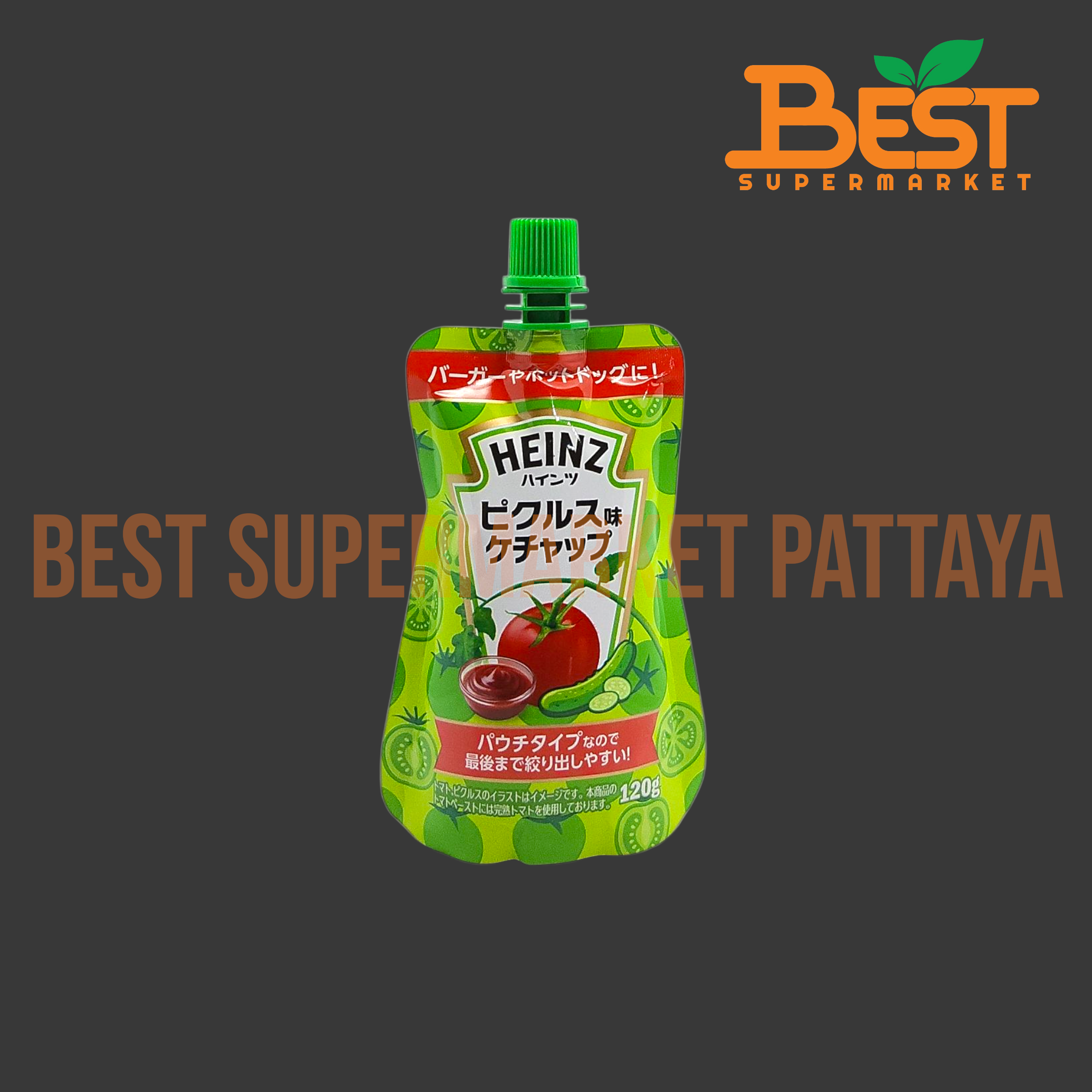 ไฮนซ์ ซอสมะเชือเทศรสแตงกวาดอง 120 กรัม.Heinz Pickle Ketchup 120 g.