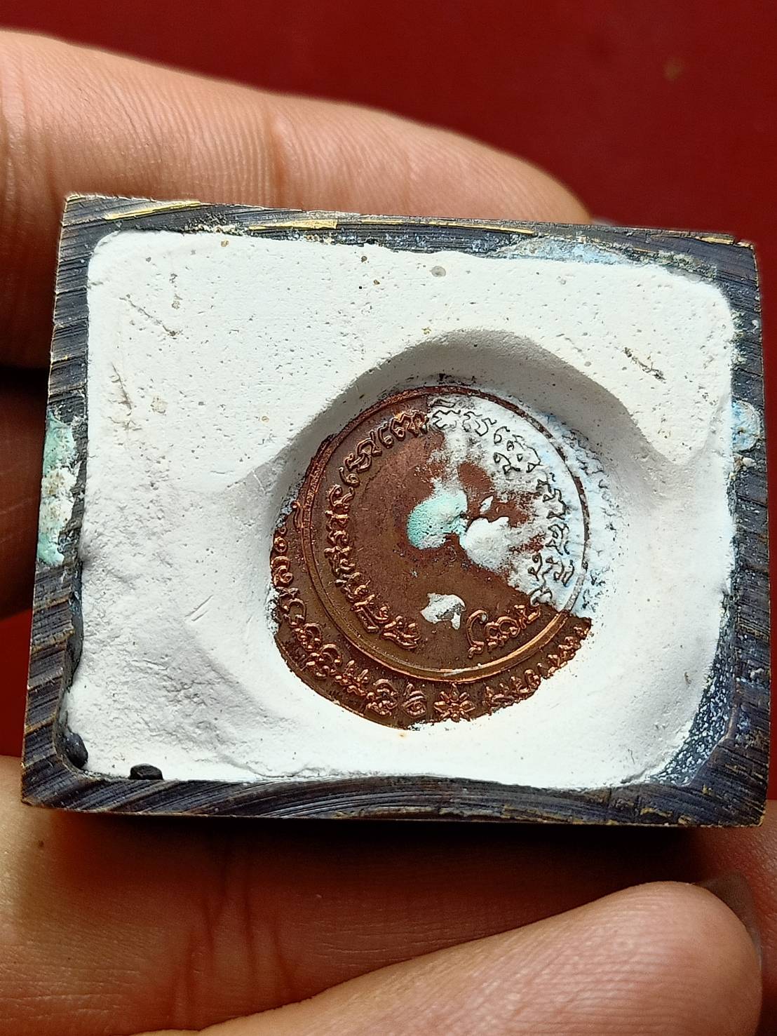 พระบูชา หลวงปู่ทวด ขนาด1.5*2.5 นิ้ว วัดช้างให้ จ.ปัตตานี พร้อมกล่อง (SKU-09254)