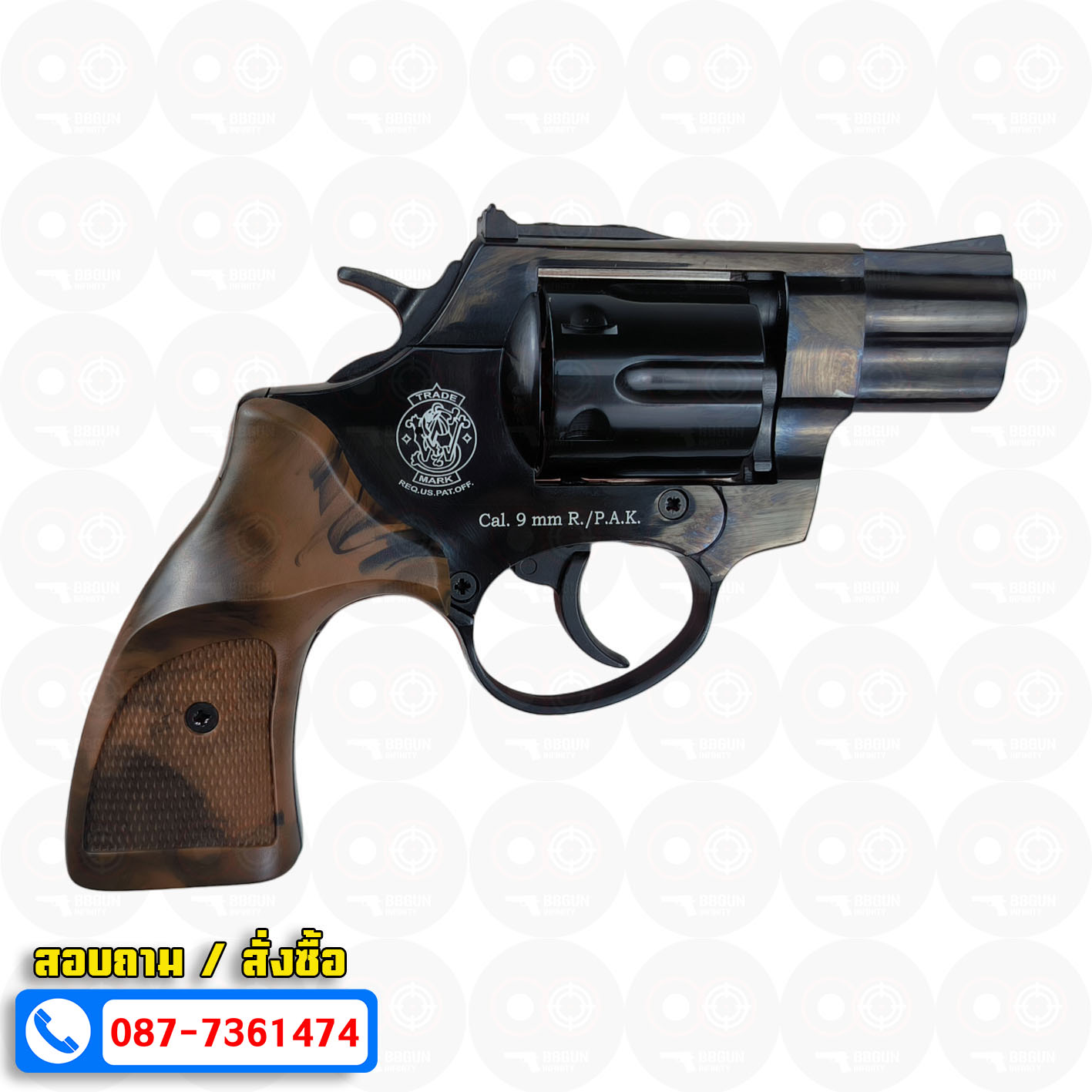 Ekol Lite แบลงค์กัน ลูกโม่ 2 นิ้ว สีดำ (Black) Smith & Wesson blank gun Revolver 2 inch