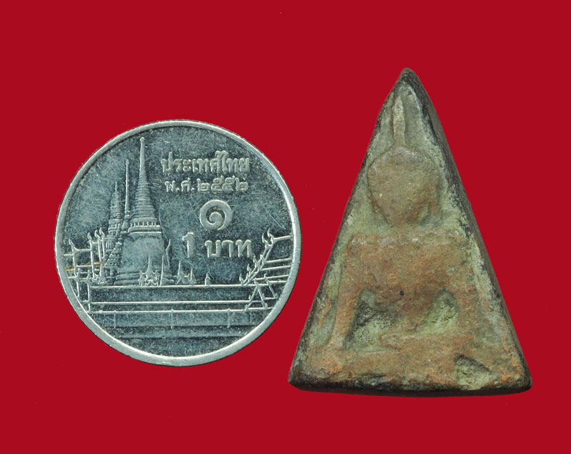 *31205 พระนางพญาหลวงปุ่โต๊ะ วัดประดู่ฉิมพลี สภาพใช้สึก เนื้อดิน 9.1