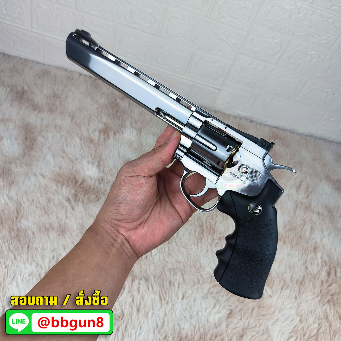 บีบีกันลูกโม่ WinGun 703S ลำกล้อง 8 นิ้ว Co2 Revolver (Silver) (กริปดำ)