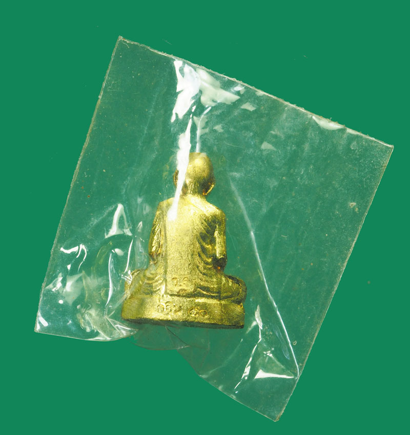 *32067 รูปหล่อหลวงพ่อเพี้ยน วัดเกริ่นกฐิน ปี 2550 ลพบุรี 8