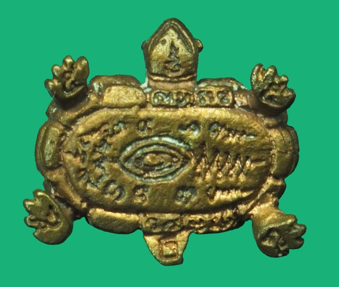 ขายแล้ว*37678 เตาหลวงปุ่หลิว รุ่นลาภ - ยศ วัดไร่แตงทอง นครปฐม ปี 2537 ไม่มีกล่อง 36