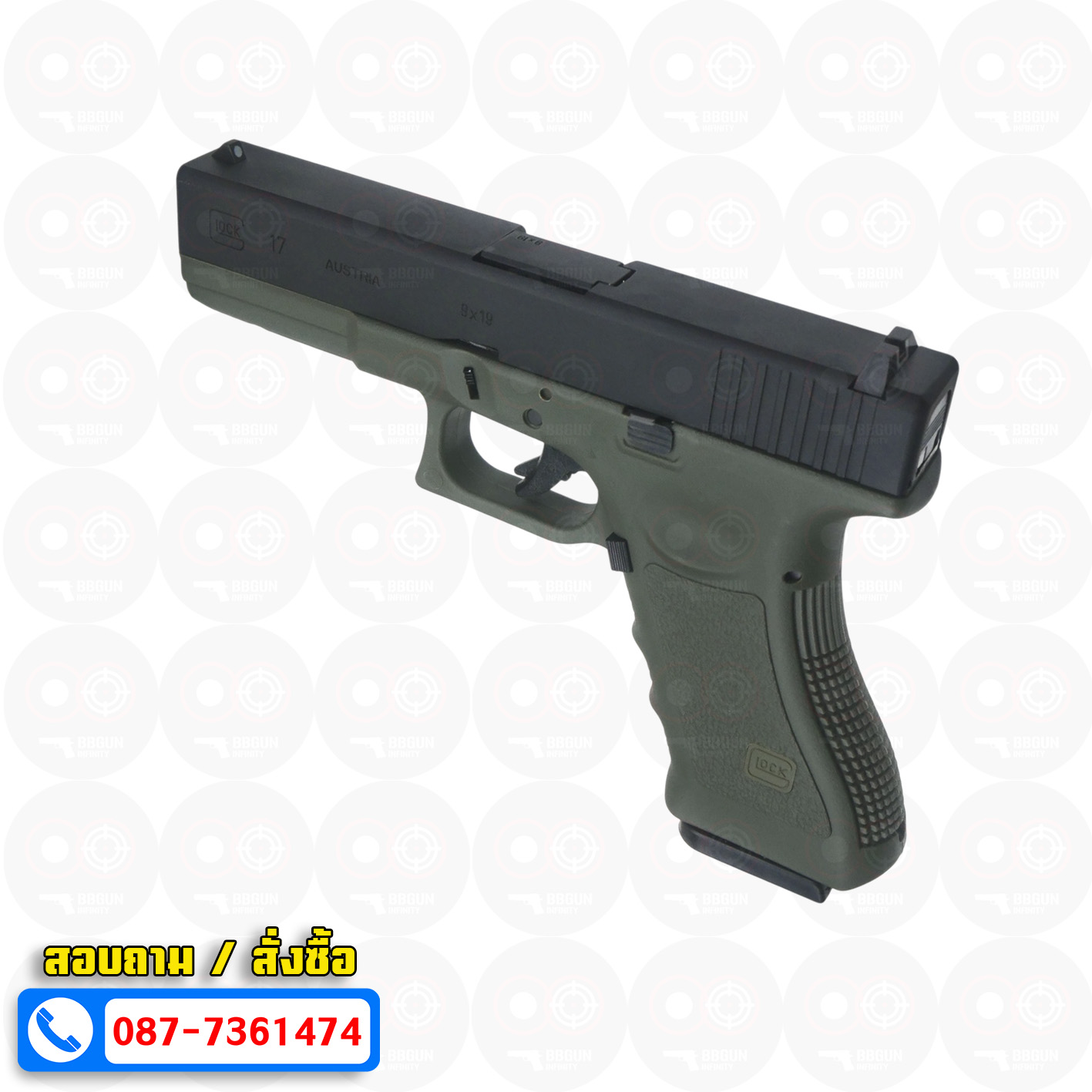 บีบีกันอัดแก๊ส Army Armament R17A Glock 17 Gen3 สีเขียว (OD) BB GUN