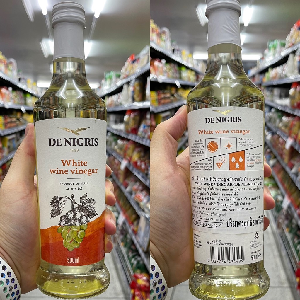 ดี นิกรีส น้ำส้มสายชูหมัก จากประเทศอิตาลี 500 มล. De Nigris Vinegar 500 ml