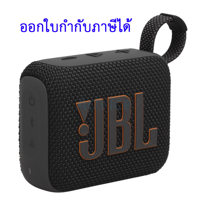 ลำโพง JBL GO 4 BLUETOOTH Blue (JBLGO4BLU) Bluetooth Speaker – Black/Orange, Black, Blue, Pink, Purple, Red, Ssnd มีให้เลือก 7 สีสดใส