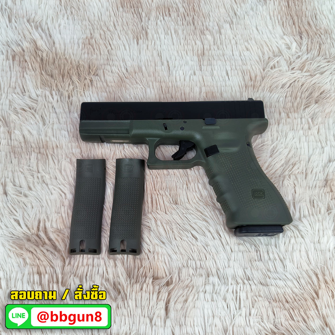 บีบีกันอัดแก๊ส Army Armament (R17SD-A) Glack 17 Gen 4 ด้ามสีเขียว (OD) BB GUN