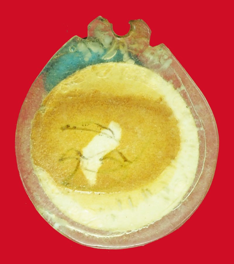 *37863 รูปถ่ายไม่ทราบอาจารย์เก่า ขนาดรูปเท่ากับเหรียญ 1 บาทในรัชกาลปัจจุบัน 4