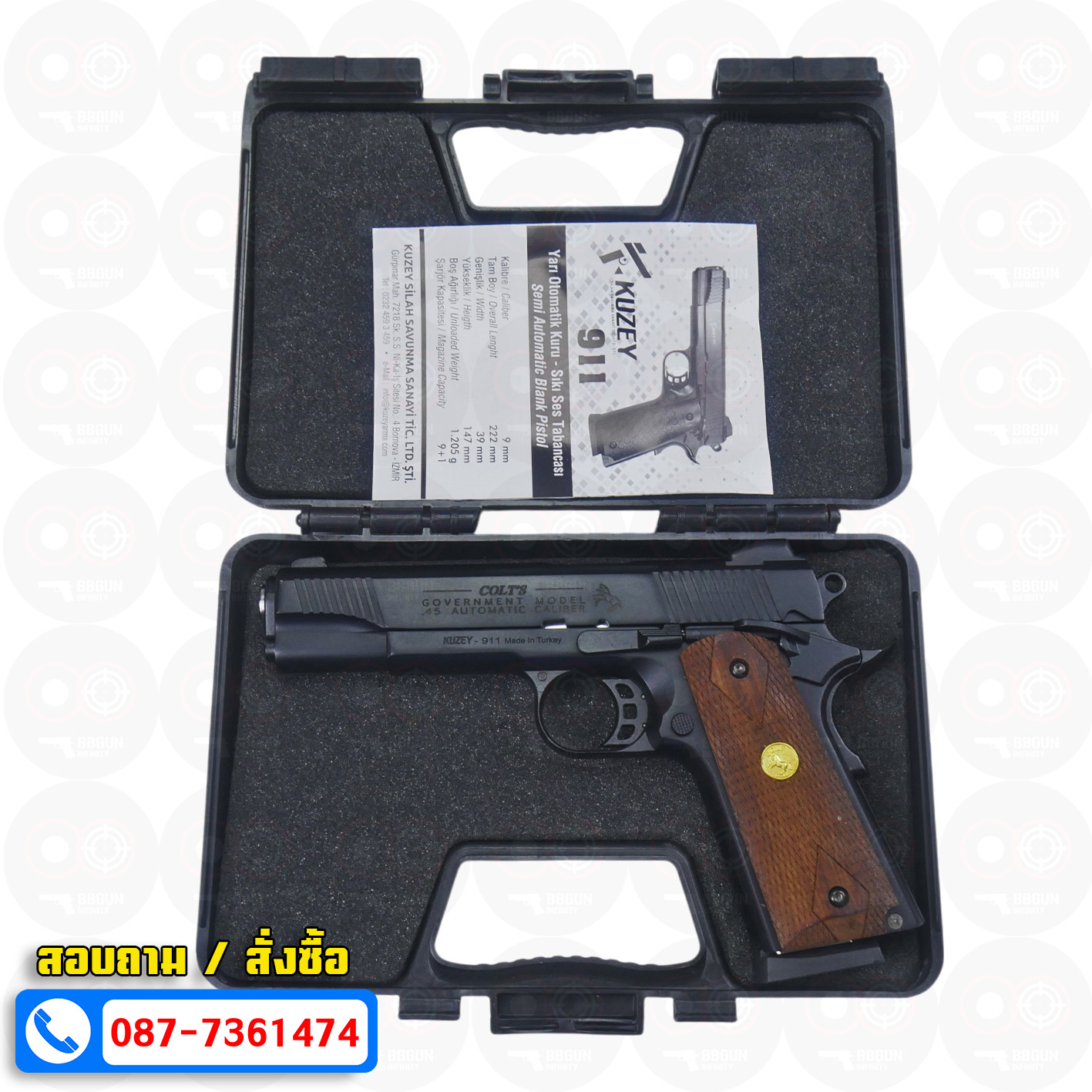 แบลงค์กัน KUZEY M1911 COLT GOVERMENT 100 Year สีดำ 5 นิ้ว blank gun ด้ามไม้