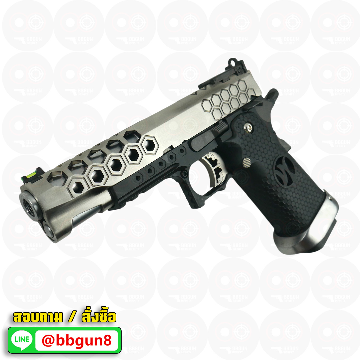 บีบีกันอัดแก๊ส AW HX2501 Hi-CAPA Hex Cut Silver BB GUN