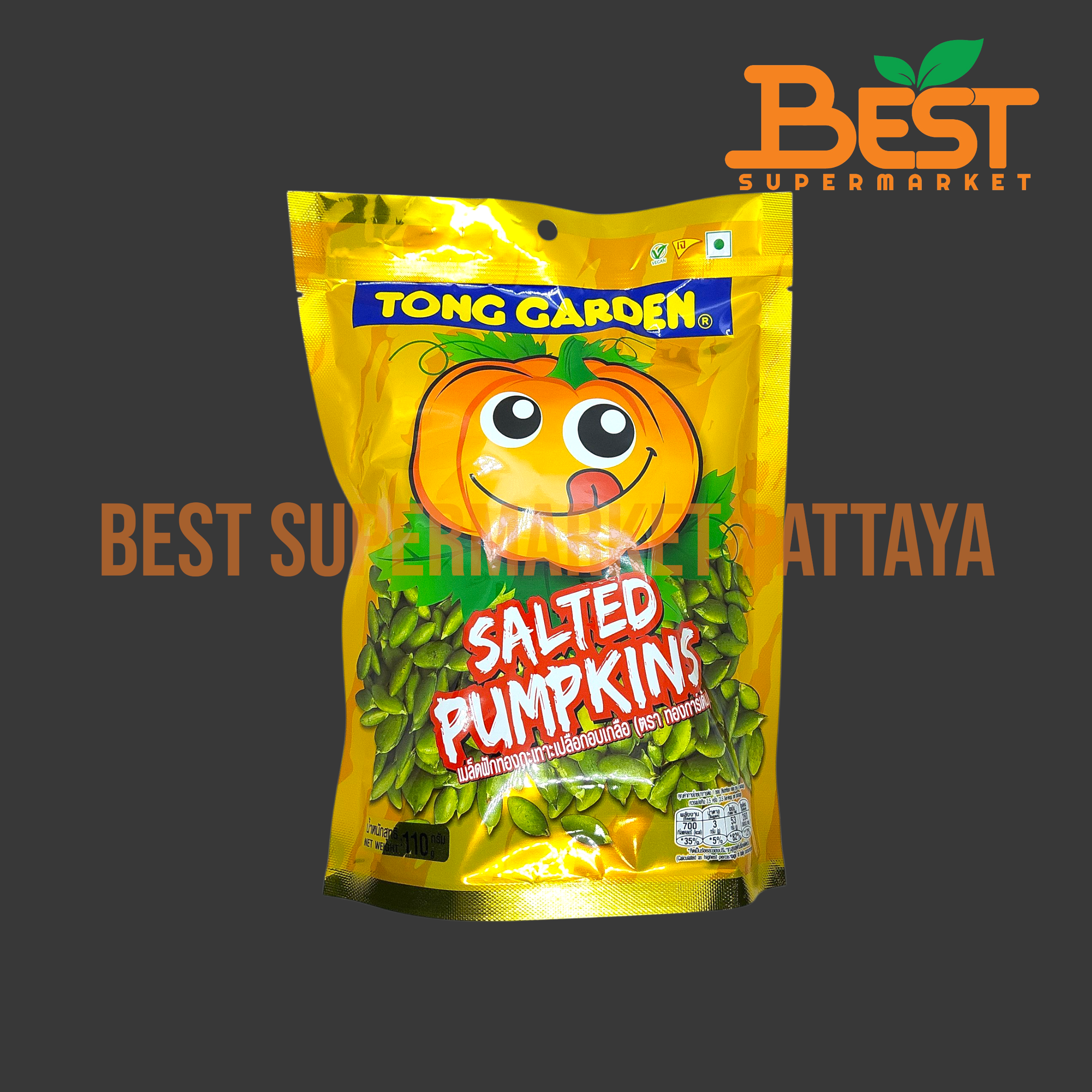 ทองการ์เด้น เมล็ดฟักทองกะเทาะเปลือกอบเกลือ 11กรัม x 10ซอง.Salted Pumpkins (Tong Garden Brand) 11g. x 10Pkts.