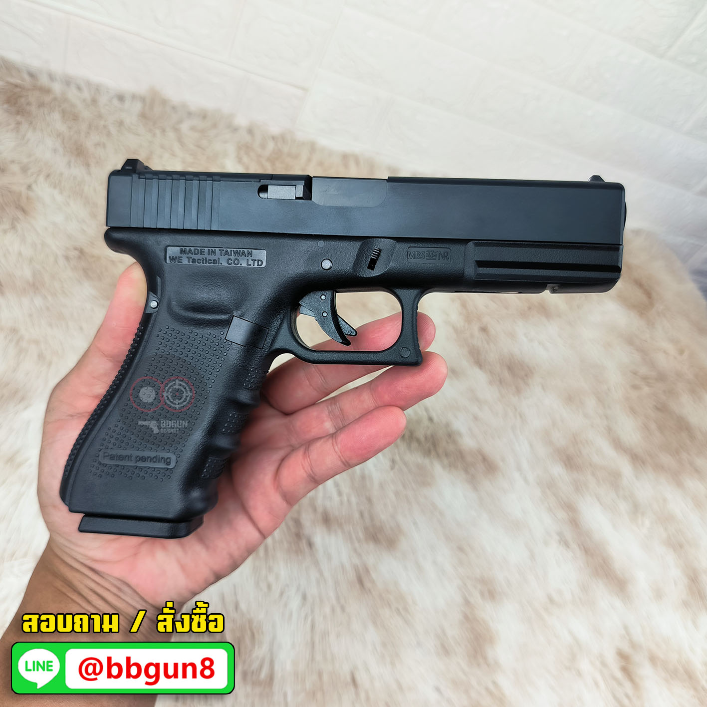 Glock 17 Gen 4 MOS - WE (แถมแผ่นเพลท RED DOT ศูนย์ปืนยกสูง เสริมด้าม)