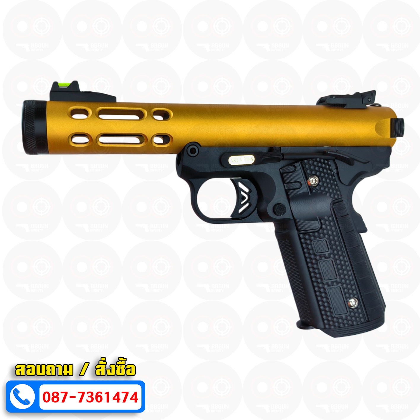 บีบีกันอัดแก๊ส WE Galaxy GBB 1911 Series สีทอง BB GUN