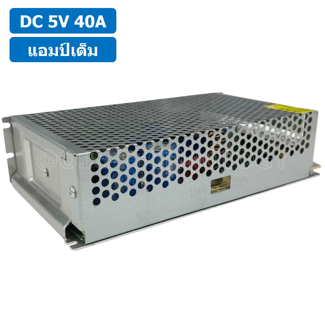 (1ชิ้น) S-200-5 5VDC 40A สวิตชิ่งเพาเวอร์ซัพพลาย แหล่งจ่ายไฟ ตัวแปลงไฟ Switching Power Supply แอมเต็ม