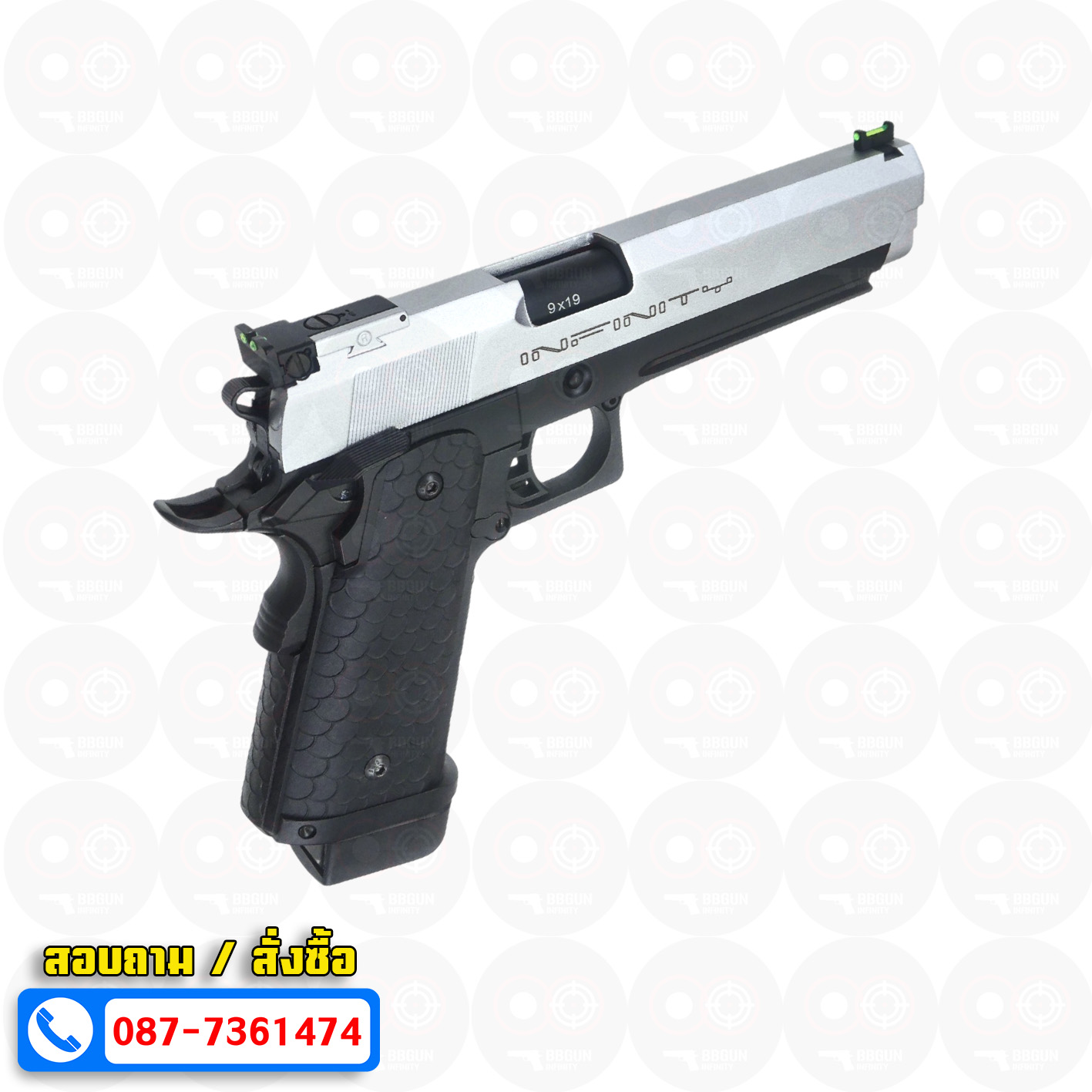 Double Bell 795Y - Hi-Capa 5.1 Infinity Silver