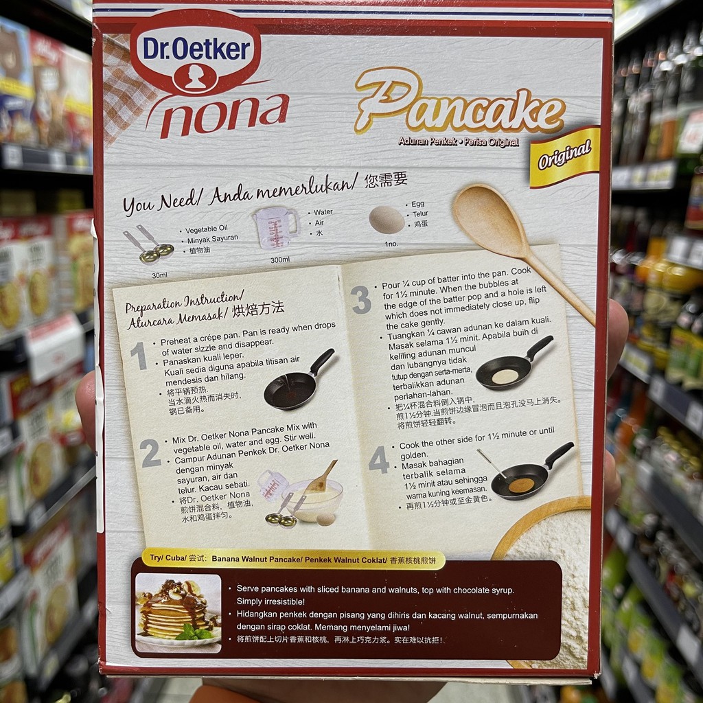 ดร.โอ๊ตเกอร์ แป้งแพนเค้ก สำเร็จรูป 400 กรัม Dr.Oetker Pancake Mix 400 g.