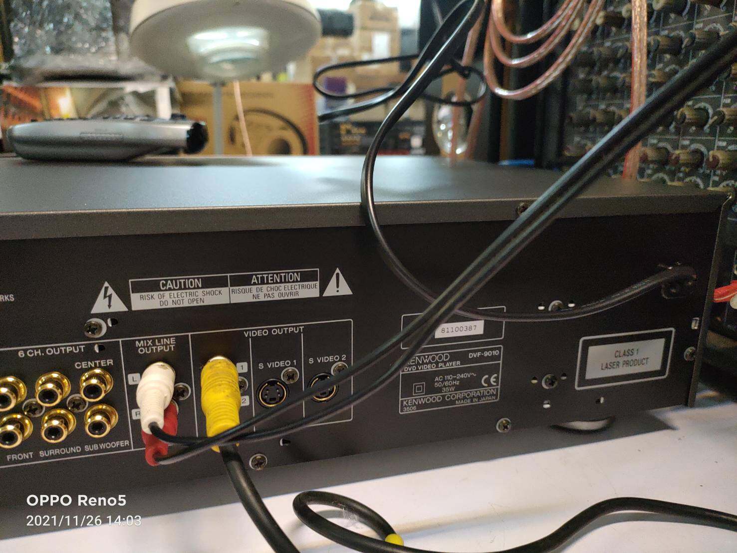 KENWOOD DVF-9010 MADE IN JAPAN
