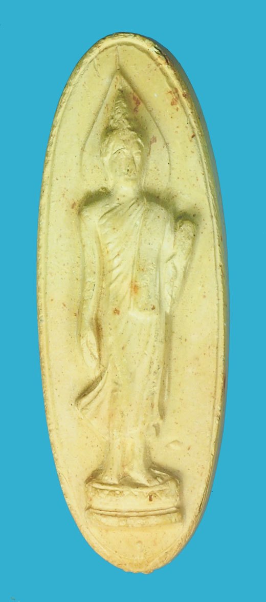 ขายแล้ว*38738 พระลีลา 25 ศตวรรษ ปี 2500 เนื้อแร่ 9.1